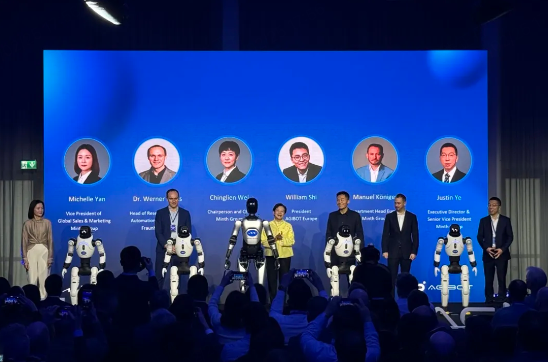 意昂在德国慕尼黑举办发布会，加快欧洲本地化布局